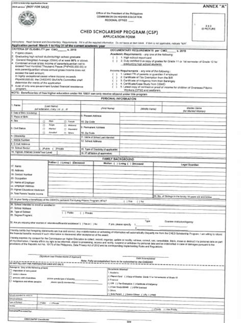 ched scholarship form 2020 pdf.